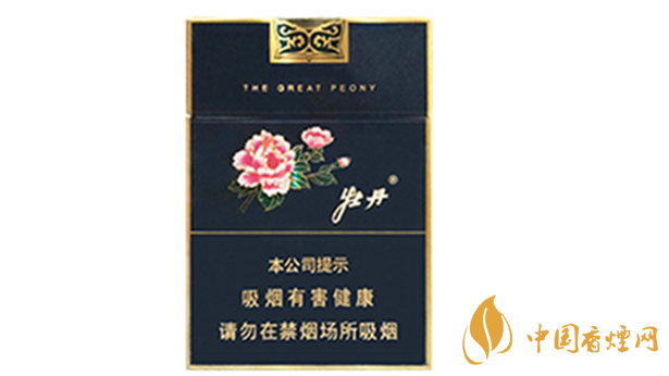 牡丹藍中支好抽嗎？牡丹藍中支小盒香煙測評2020