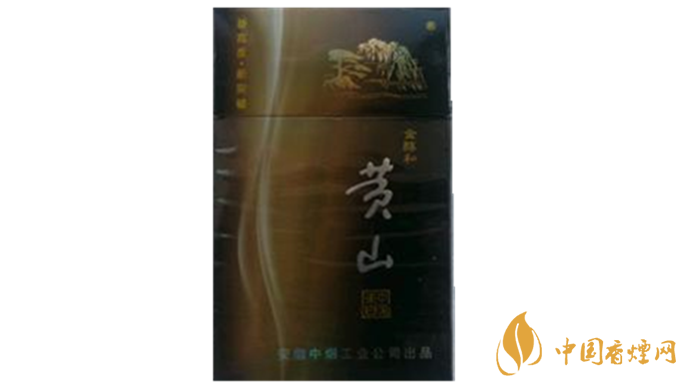 黃山金醇和多少錢一盒？黃山金醇和小盒價格及圖片2020