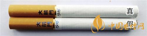 大前門短支怎么辨別真?zhèn)?？大前門短支真?zhèn)巫R別2020
