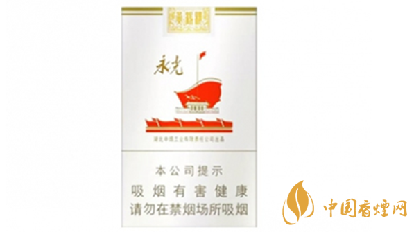 黃鶴樓軟永光香煙多少錢一包？黃鶴樓軟永光香煙市場價(jià)介紹2020