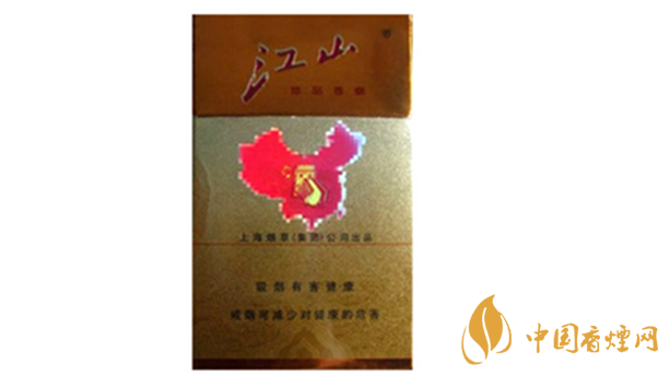 江山珍品香煙好抽嗎？江山珍品香煙口感介紹2020