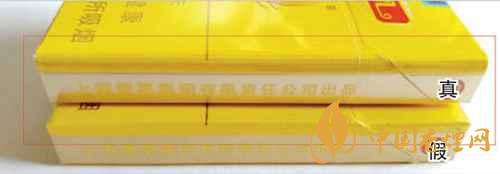 鳳凰細(xì)支真假怎么看？鳳凰細(xì)支真?zhèn)巫R(shí)別2020