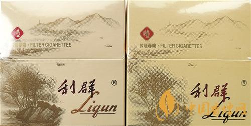 利群西子陽(yáng)光真假煙怎么識(shí)別？利群西子陽(yáng)光真假煙帶圖鑒別2020