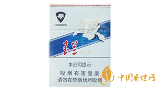 鉆石玉蘭70mm短支怎么樣？鉆石玉蘭70mm香煙口感點(diǎn)評(píng)2020