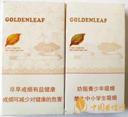 黃金葉天香細(xì)支真?zhèn)卧趺醋R(shí)別？黃金葉天香細(xì)支真假帶圖測(cè)評(píng)2020