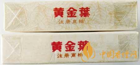 黃金葉天香細(xì)支真?zhèn)卧趺醋R(shí)別？黃金葉天香細(xì)支真假帶圖測(cè)評(píng)2020