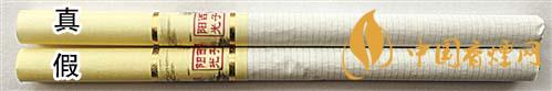 利群西子陽(yáng)光真假煙怎么識(shí)別？利群西子陽(yáng)光真假煙帶圖鑒別2020