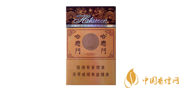 哈德門香煙有哪些種類 哈德門香煙價(jià)格及種類大去2025