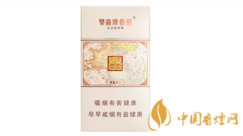 雙喜國(guó)喜天下硬盒香煙味道怎樣?雙喜國(guó)喜天下口味及包裝點(diǎn)評(píng)2020
