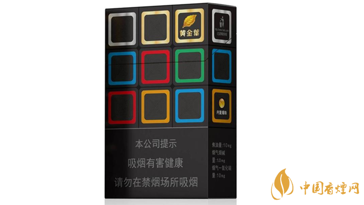 黃金葉大m價(jià)格怎么樣？黃金葉大m價(jià)格及參數(shù)分析2020