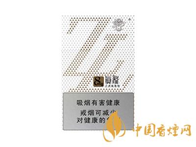 真龍香煙有哪些種類(lèi) 真龍香煙價(jià)格表圖大全2020