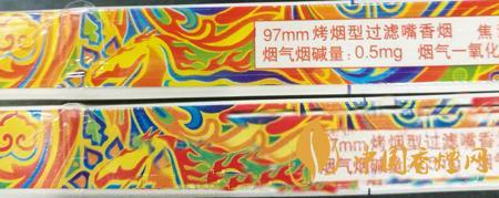 冬蟲(chóng)夏草和潤(rùn)真?zhèn)卧趺醋R(shí)別？冬蟲(chóng)夏草和潤(rùn)真假對(duì)比2020