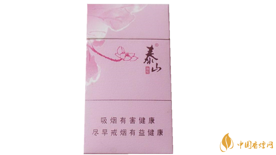 泰山顏悅粉色口感怎么樣？泰山顏悅粉色包裝口感測評(píng)2020