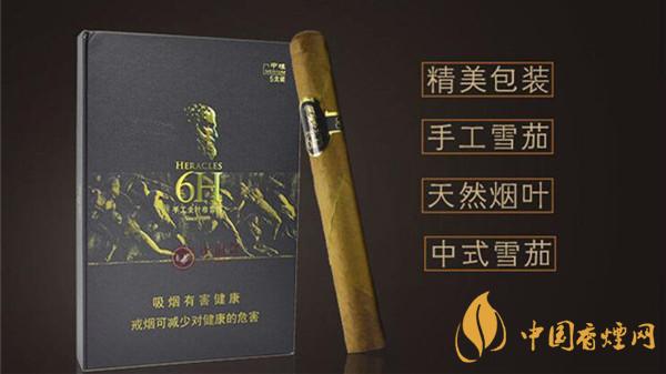 將軍戰(zhàn)神6h雪茄好不好抽?將軍戰(zhàn)神6h雪茄品鑒一覽2020