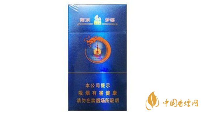 南京夢都藍色爆珠口感怎么樣？南京夢都藍爆珠香煙測評2020