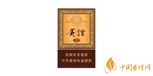 貴煙價(jià)格表和圖片 貴煙有價(jià)格種類(lèi)大全2025