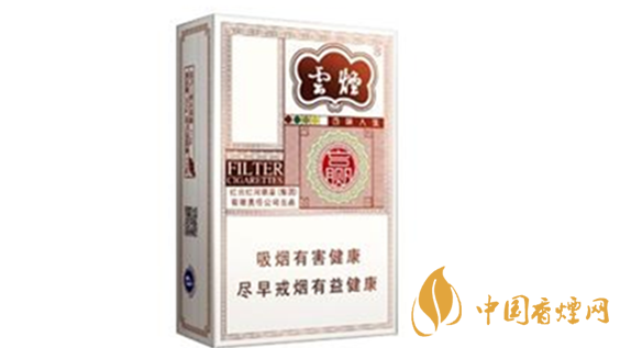 云煙百味人生有幾種味道？云煙百味人生味道品測2020