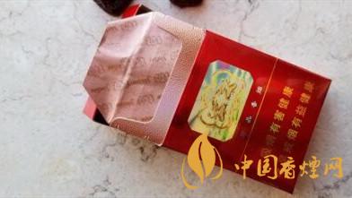 云煙大云價格多少錢？云煙大云價格及參數(shù)一覽2020