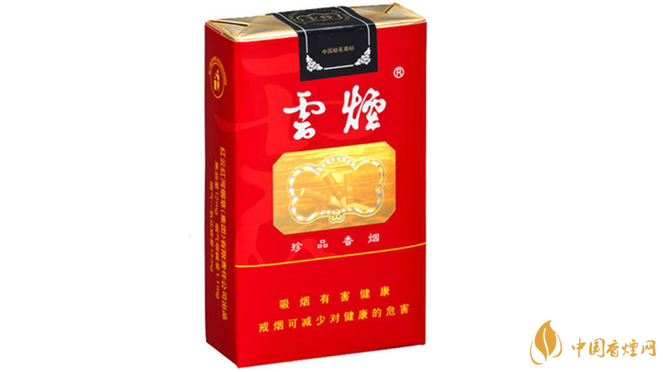 哪款香煙性價比高？好抽又平價的香煙排行榜介紹2020