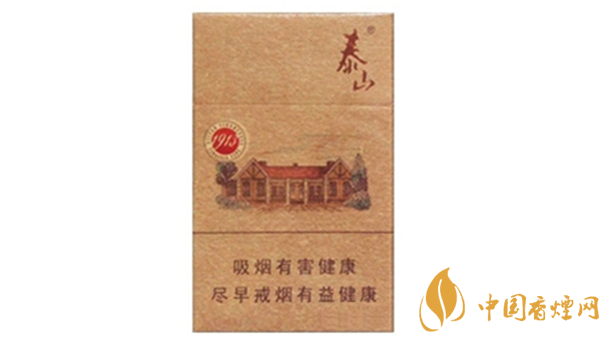 泰山1913煙支香氣如何？泰山1913香煙口感品測2020