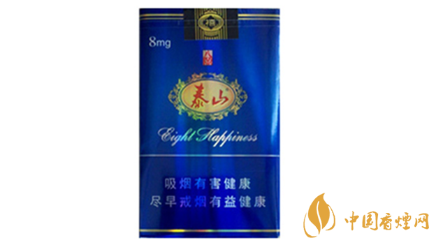 泰山八喜軟藍(lán)好抽嗎？泰山八喜軟藍(lán)口味品析2020