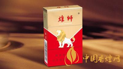 雄獅香煙價(jià)格表和圖片大全2025價(jià)格查詢(xún)