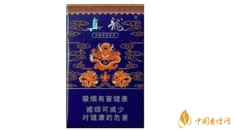 真龍香煙多少錢(qián)一盒價(jià)格 真龍香煙種類及價(jià)格查詢2025