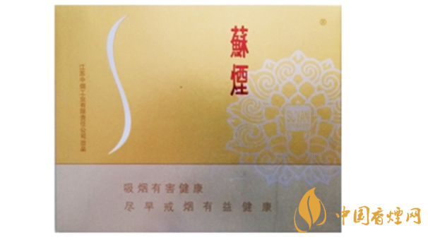 蘇煙鉑晶香煙多少錢一盒價(jià)格？蘇煙鉑晶香煙價(jià)格查詢一覽