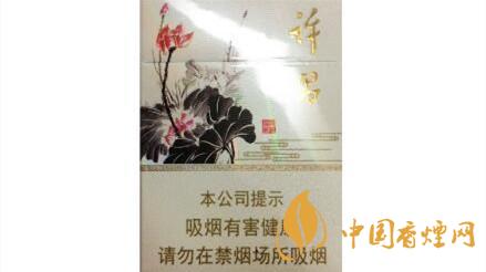 黃金葉許昌水韻蓮城多少錢？黃金葉許昌水韻蓮城香煙價(jià)格