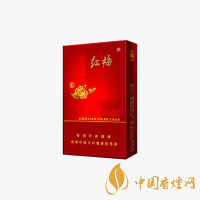 紅梅香煙全系列價(jià)格表圖 新紅梅核心參數(shù)介紹