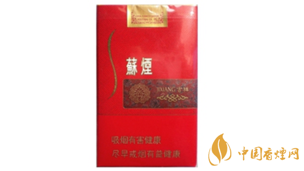 蘇煙吉祥軟包多少錢(qián)？蘇煙吉祥紅色軟包價(jià)格一覽