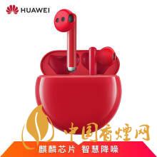 2020年降噪耳機排行榜 哪些耳機降噪效果好