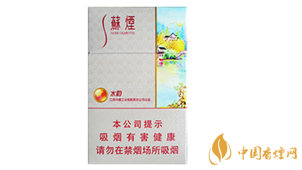 蘇煙水韻爆珠多少錢一包價格？蘇煙水韻爆珠香煙價格及參數(shù)