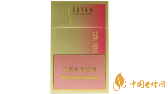 蘇煙金砂2硬盒多少錢？蘇煙金砂2市場(chǎng)價(jià)價(jià)格查詢一覽