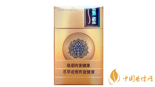 蘇煙天星香煙好抽嗎？蘇煙天星口感測評分析