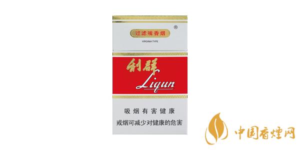 2020利群新版香煙多少錢(qián)一包 最新利群香煙價(jià)格表圖排行榜