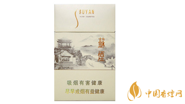 蘇煙瑞星價格價位多少？蘇煙瑞星價格查詢一覽