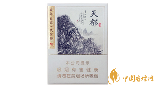 黃山天都9+1價格多少錢？黃山天都9+1批發(fā)價一覽