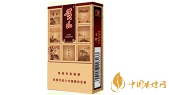 黃山硬錦繡煙新包裝價格多少？黃山硬錦繡香煙價格表及參數(shù)