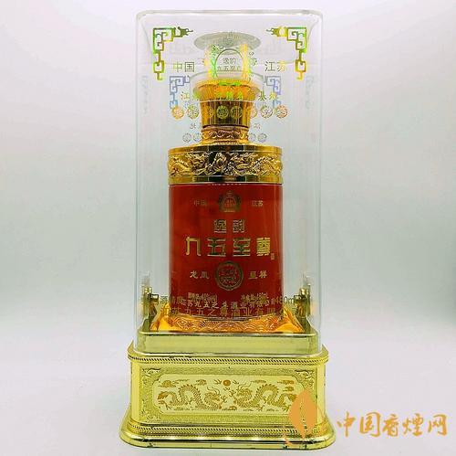 洋河九五至尊怎么樣 洋河九五至尊口感評(píng)測