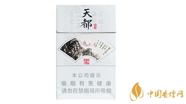 黃山硬天都批發(fā)價多少錢？黃山硬天都20支裝價格查詢