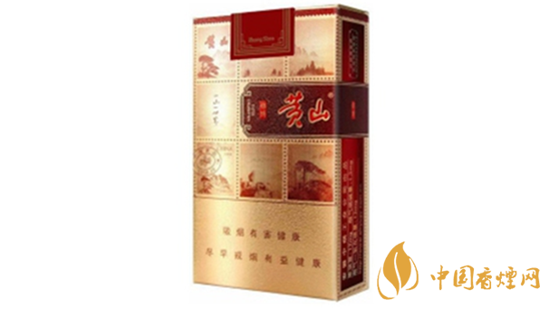 黃山錦繡軟盒多少錢？黃山錦繡香煙價格一覽