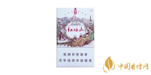 紅塔山傳奇有哪幾種 紅塔山傳奇價格排行榜2020