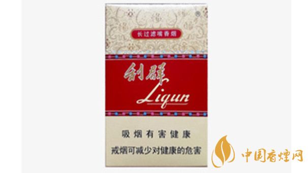 利群新神州香煙零售價(jià)及價(jià)格表查詢(xún)