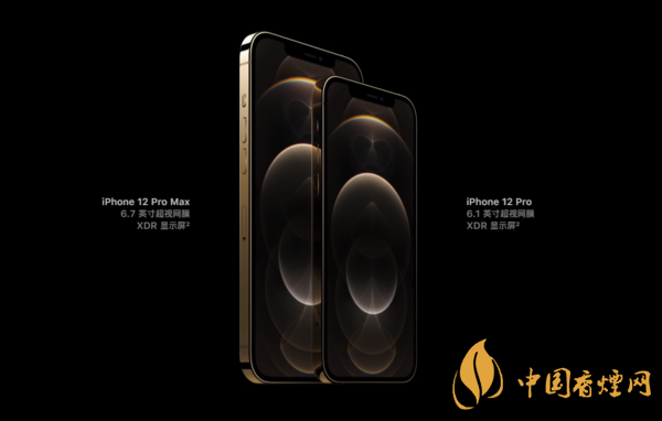 Phone 12相機怎么樣 DXOMARK公布得分122