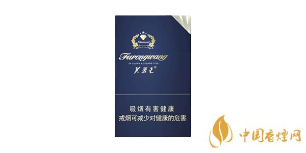 芙蓉王(鉆石)香煙香煙多少錢(qián)一包 最新芙蓉王鉆石香煙價(jià)格圖片