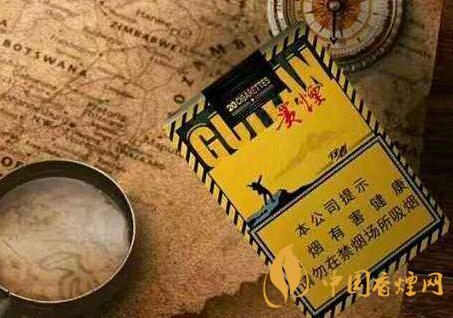 貴煙價(jià)格及圖片 陳皮爆珠系列價(jià)格表查詢