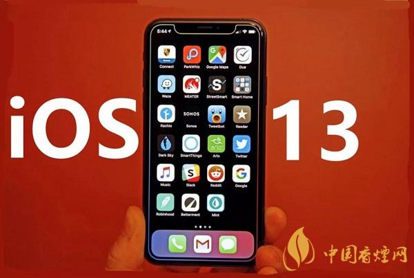 iPhone13什么時候上市？iPhone13手機最新消息2020