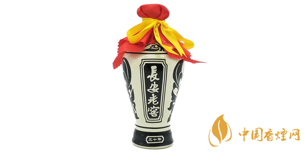 長(zhǎng)安酒價(jià)格表及圖片 長(zhǎng)安酒多少錢(qián)一瓶