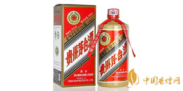 五星茅臺(tái)酒多少錢(qián)一瓶？2020五星茅臺(tái)酒價(jià)格表